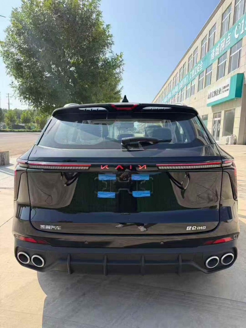 淄博25年凯翼昆仑9