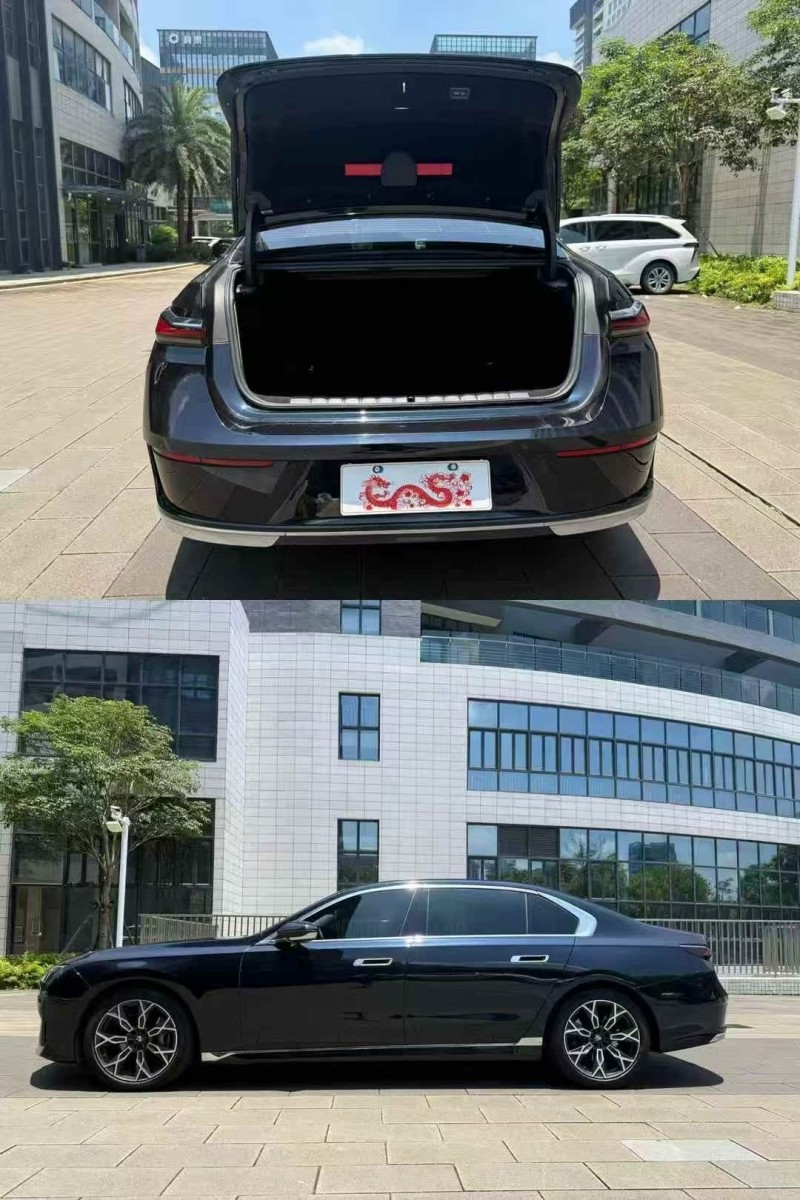 佛山23年宝马7系2