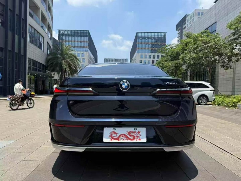 佛山23年宝马7系9