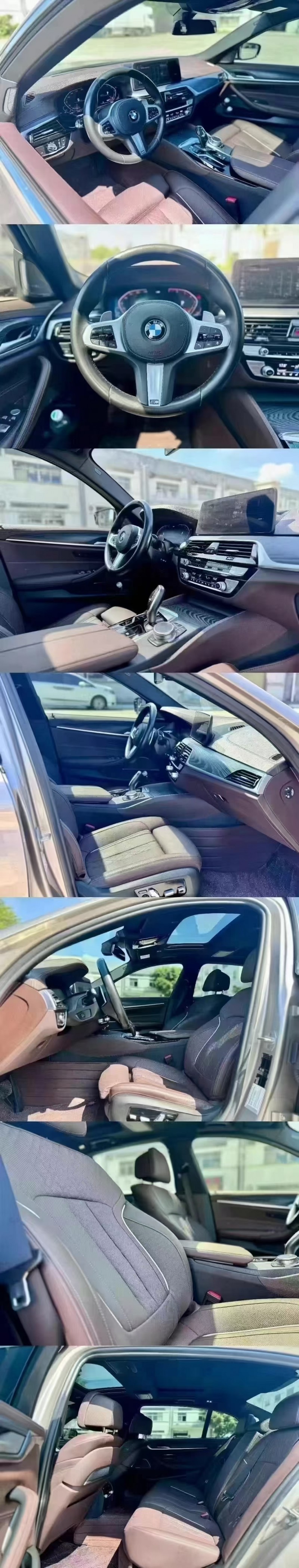 东莞21年宝马5系4