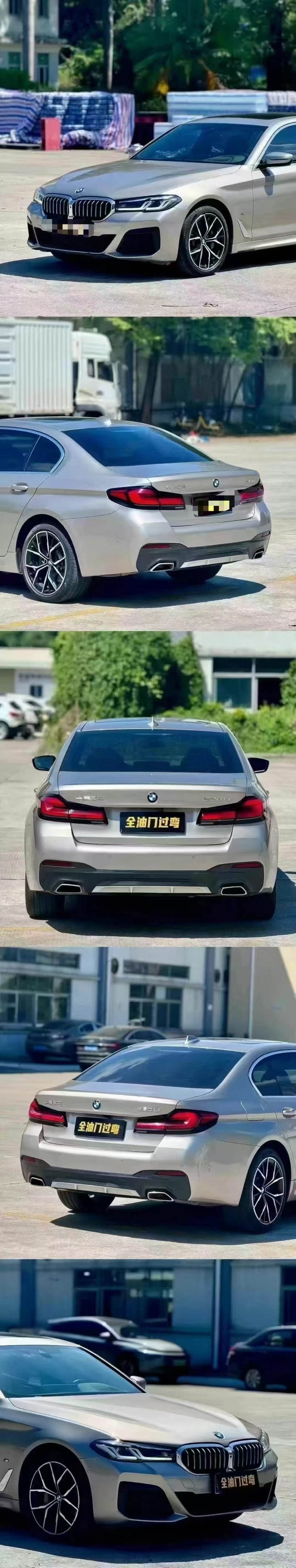 东莞21年宝马5系8