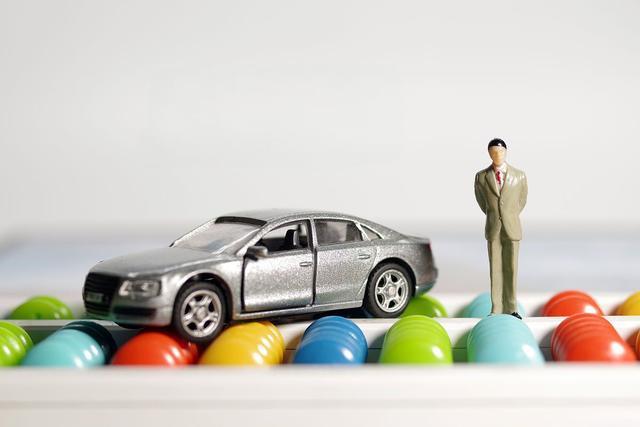 抵押车为什么被推荐 抵押车为什么被推荐