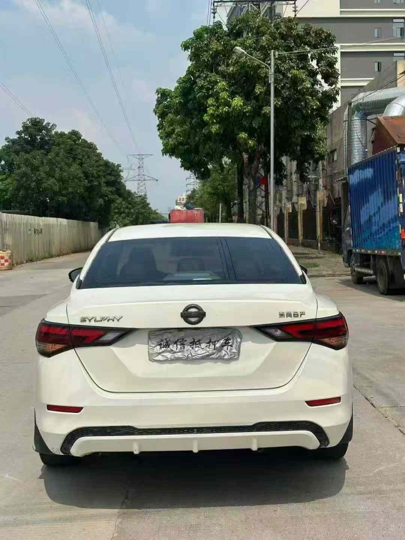 中山20年日产轩逸9