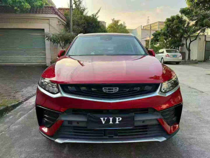 中山19年吉利星越1