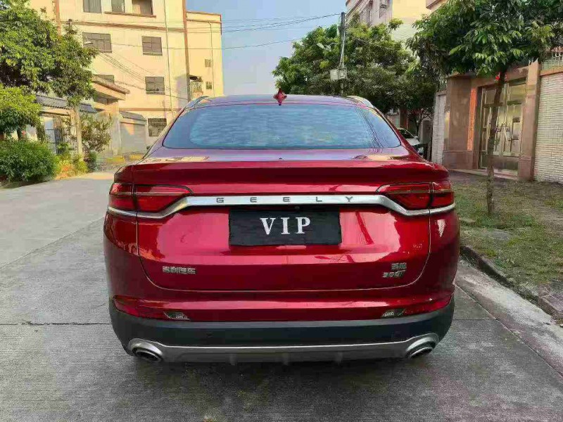 中山19年吉利星越9