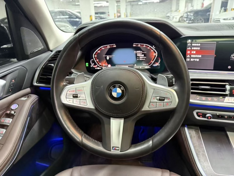 广州23年宝马X57