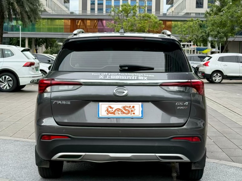 佛山21年传祺GS49