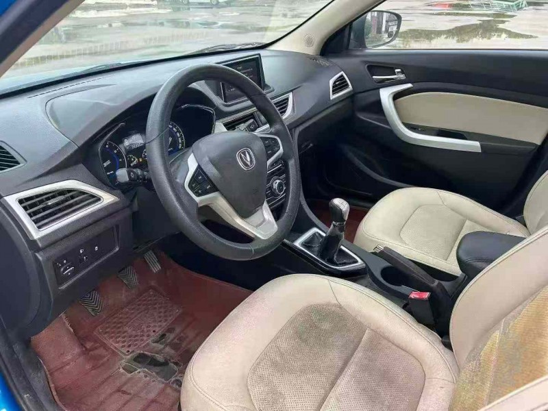 宿迁15年长安汽车悦翔4