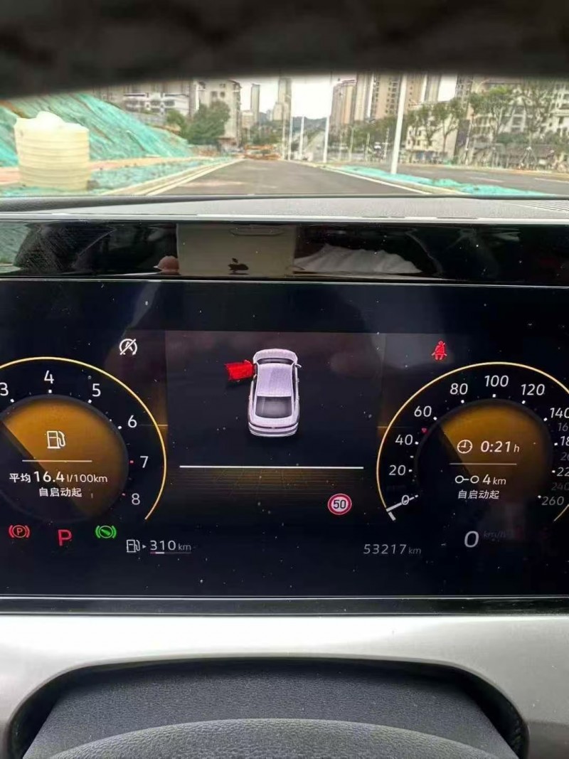 株洲23年大众凌渡7