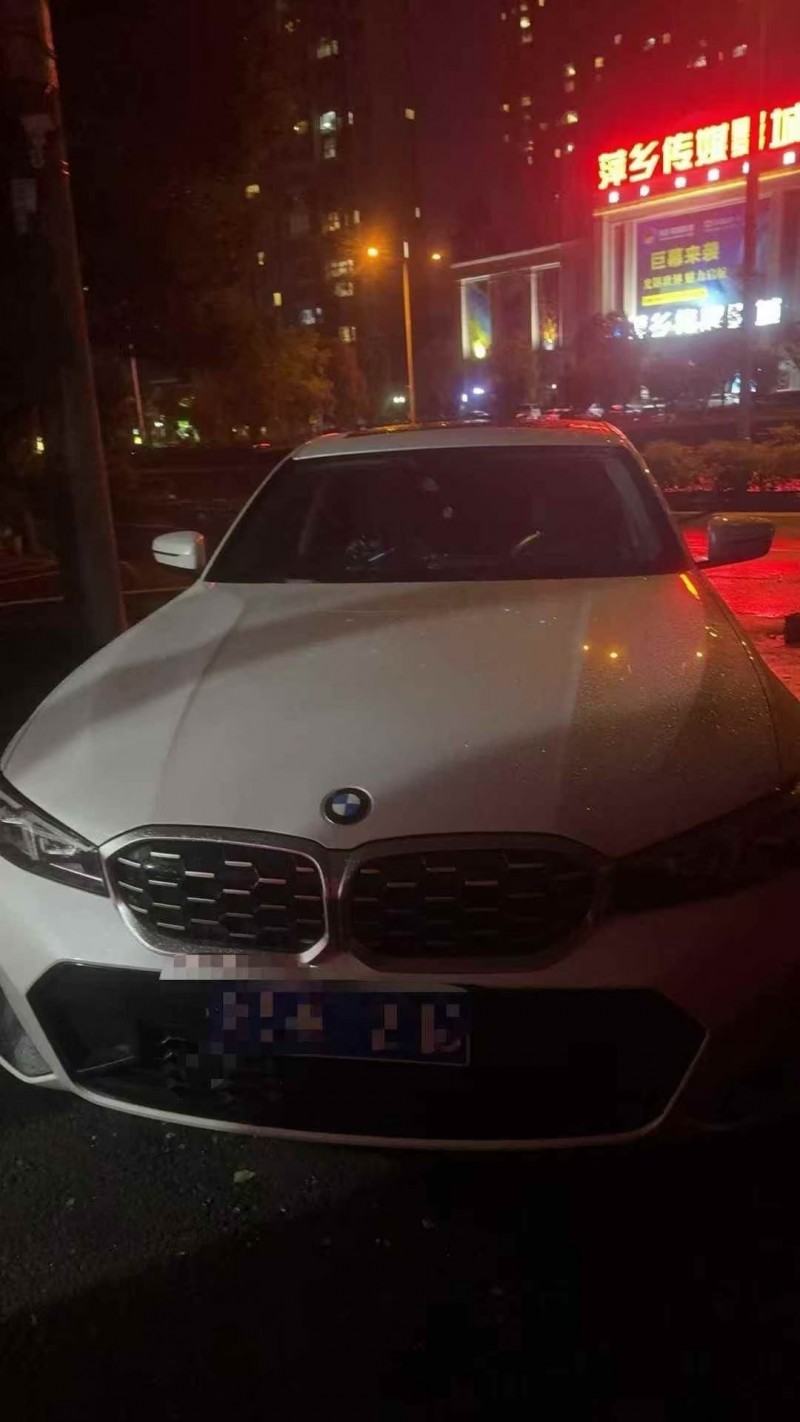 萍乡24年宝马3系1