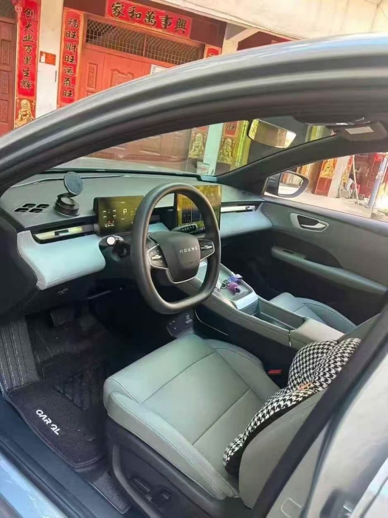 新余25年荣威D63