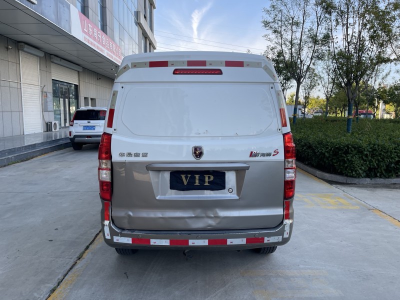 济宁22年华晨大海狮9