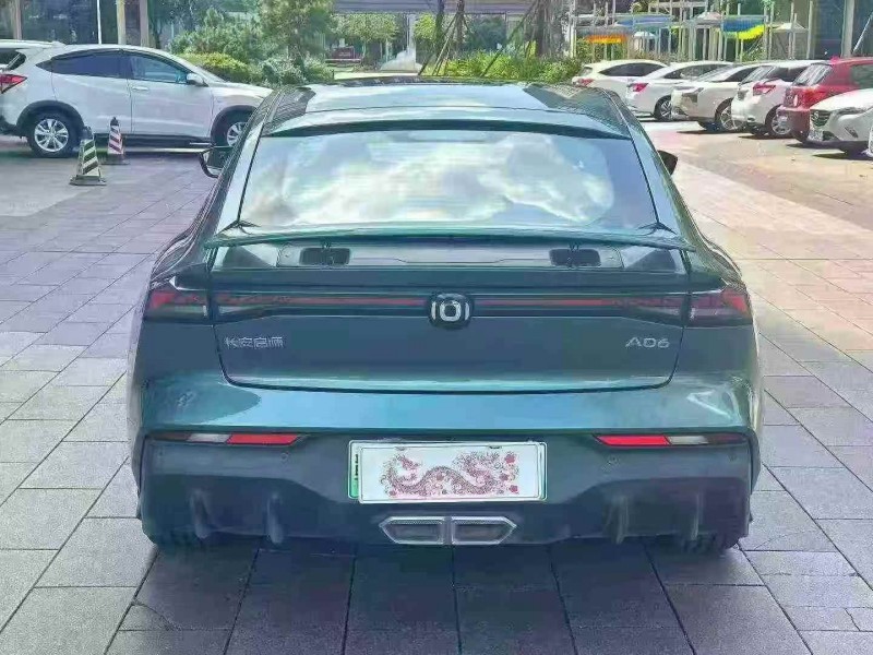 广州24年长安汽车启源9