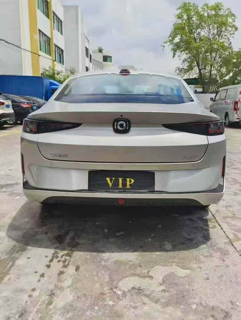 广州25年长安汽车启源9