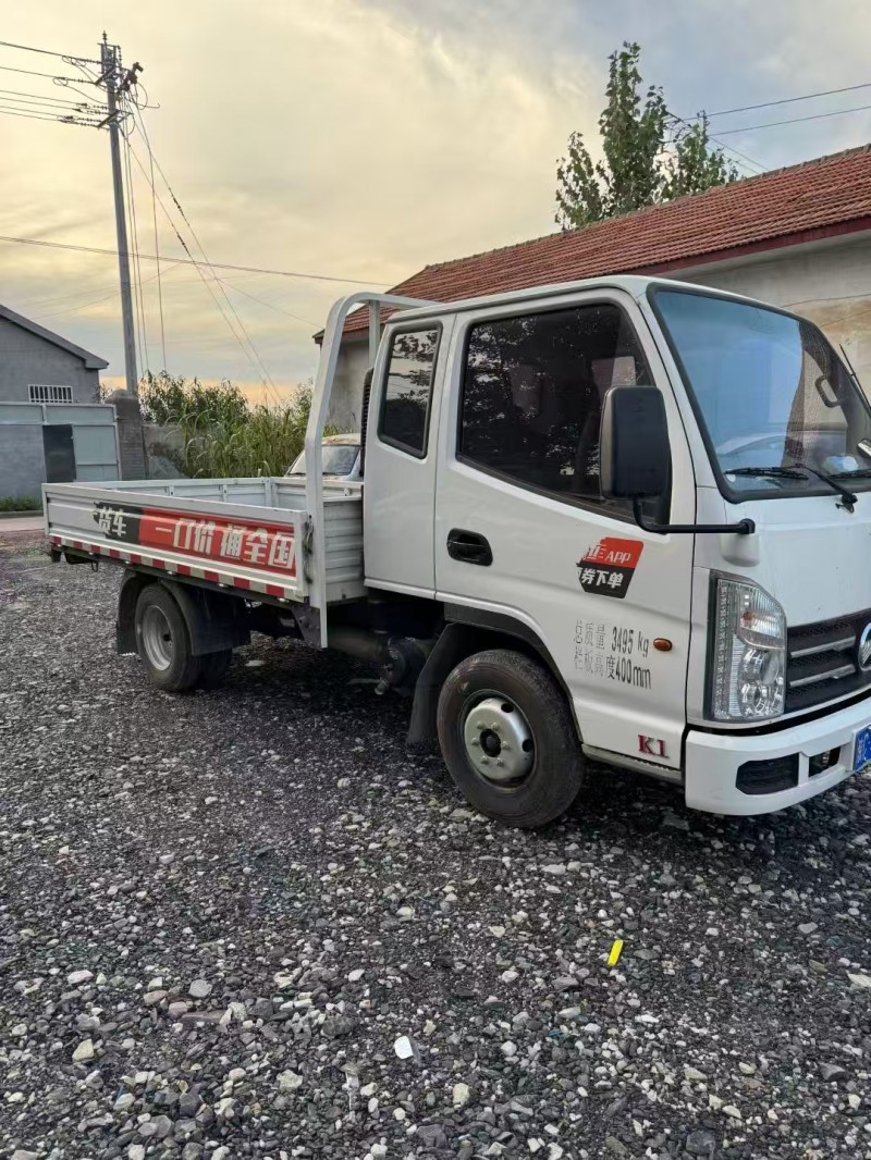 菏泽24年凯马汽车K12