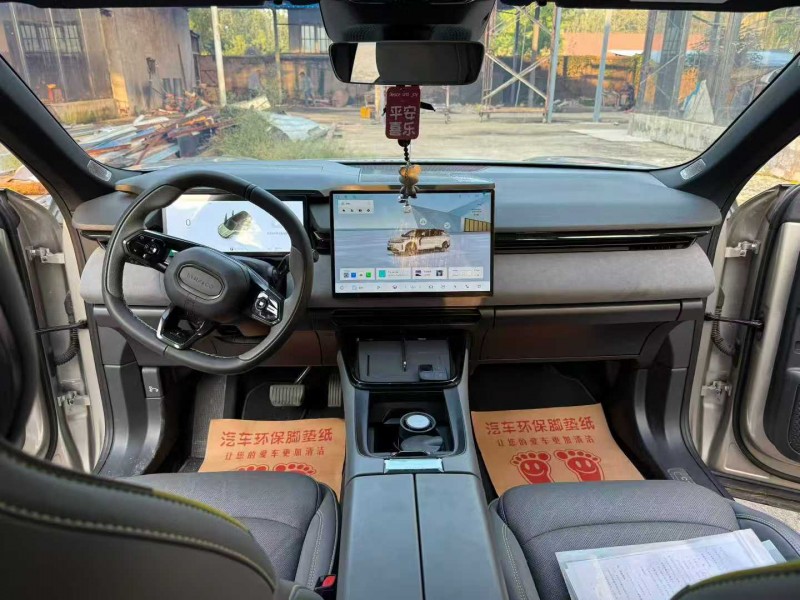 徐州23年领克085