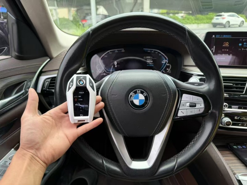 广州20年宝马5系6