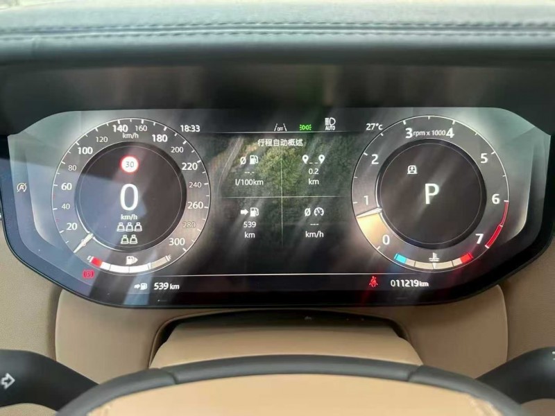 佛山25年路虎揽胜行政7