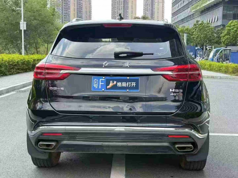 东莞21年红旗HS59