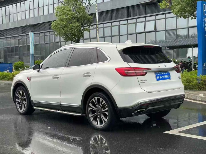 东莞20年红旗HS57