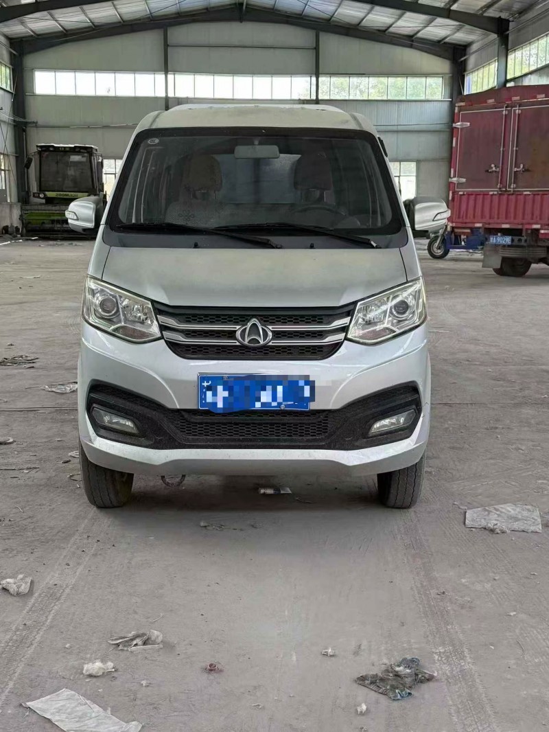 菏泽22年长安汽车跨越王1