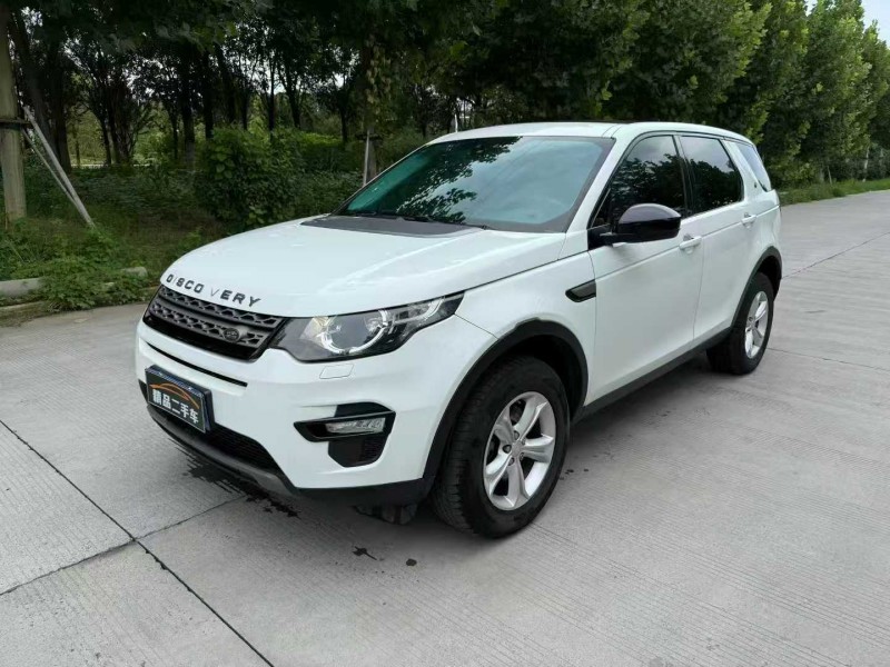 徐州16年路虎发现神行2