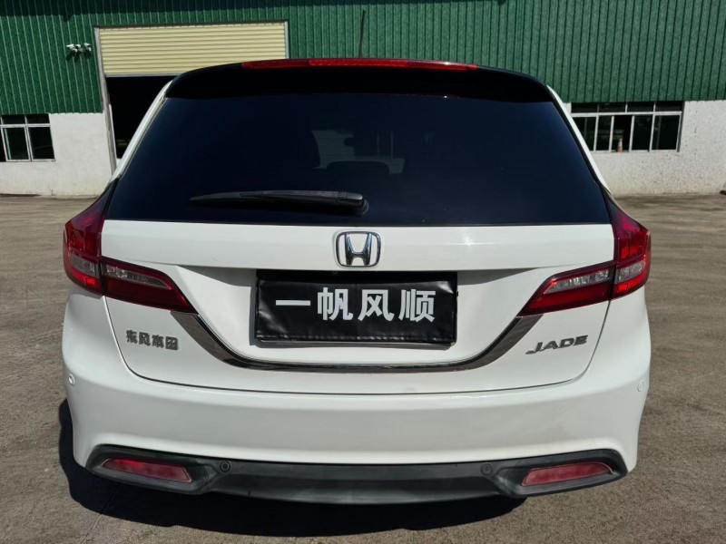 珠海19年本田杰德9
