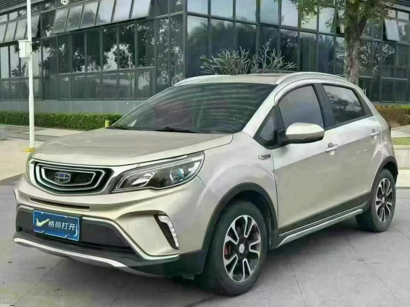 东莞19年吉利远景3