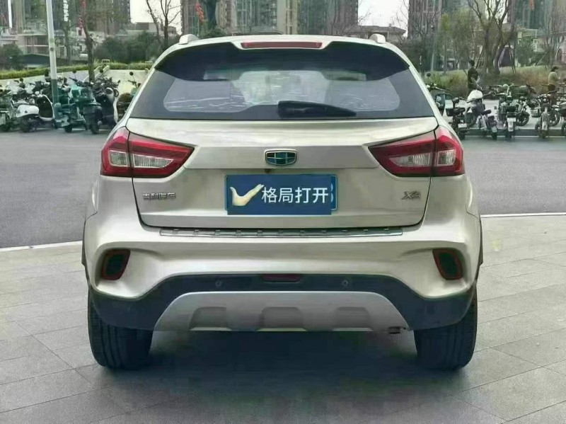 东莞19年吉利远景9