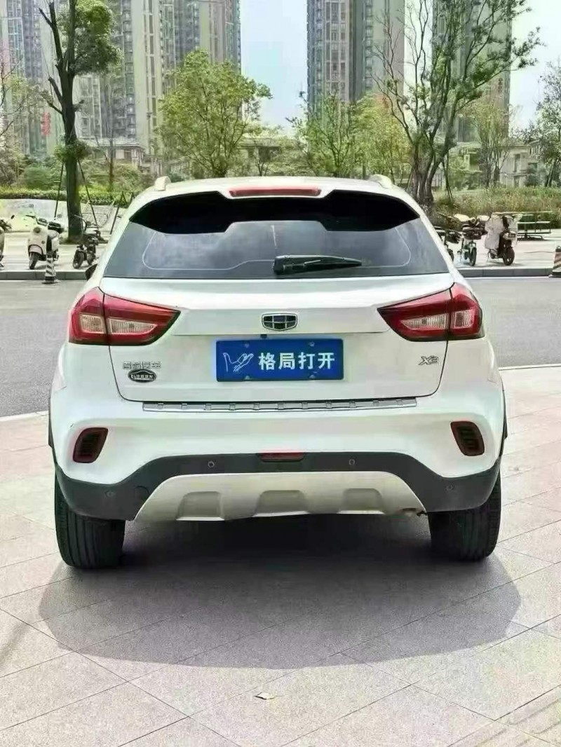 东莞19年吉利远景9