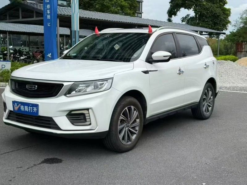 东莞20年吉利远景3