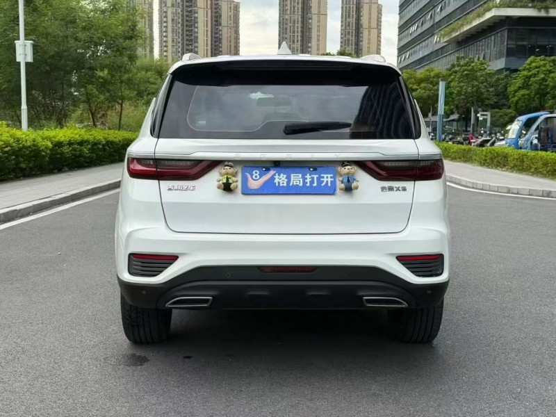 东莞20年吉利远景9