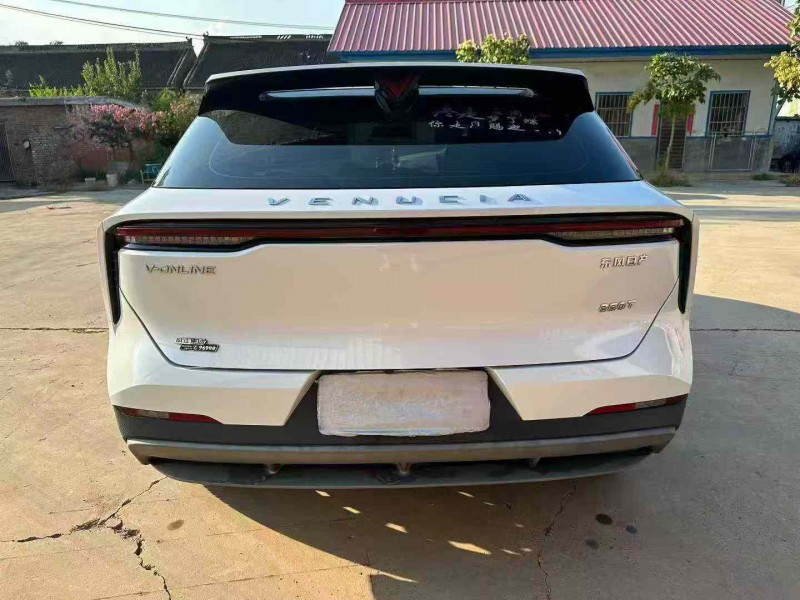 焦作23年启辰大V9