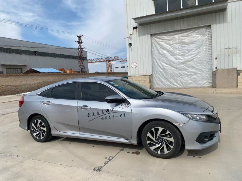兰州18年本田思域3