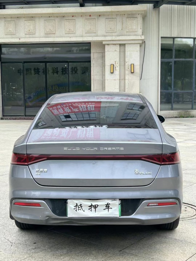 萍乡24年比亚迪秦8