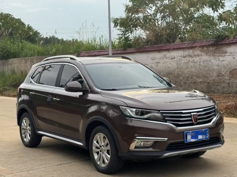 娄底18年荣威RX53