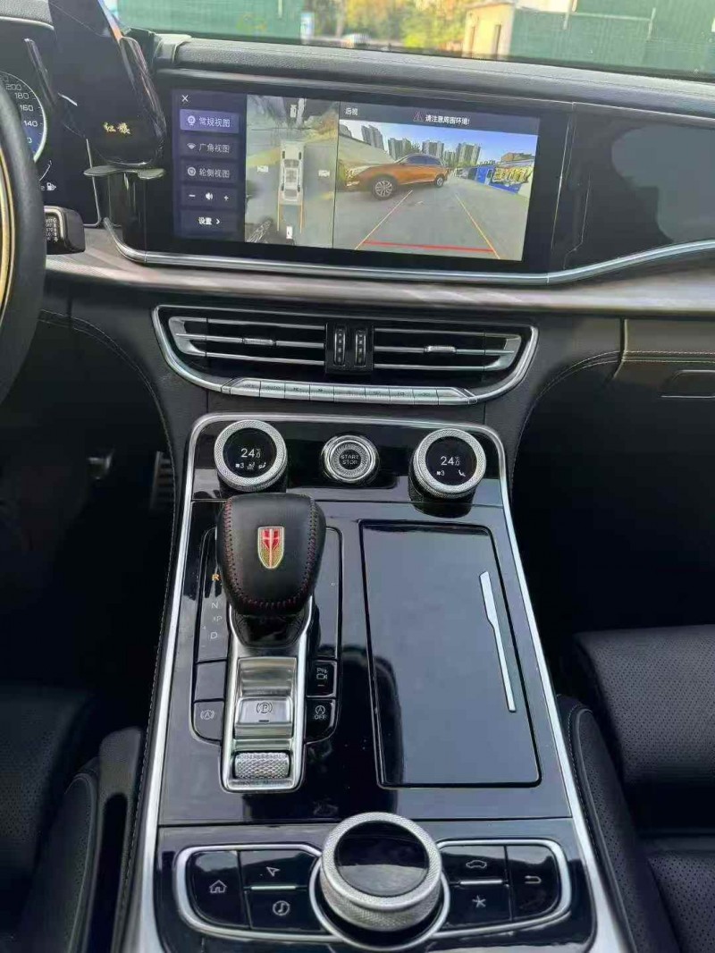 青岛21年红旗H94