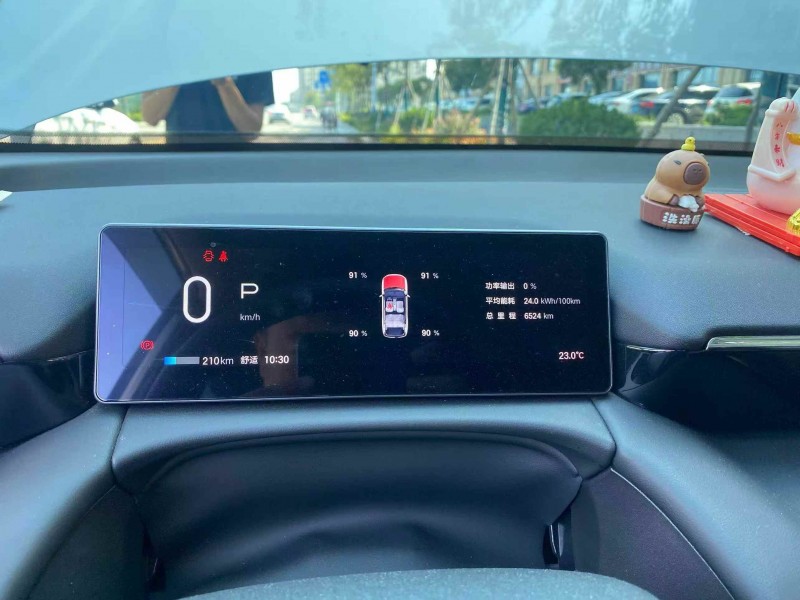 枣庄25年传祺埃安S4