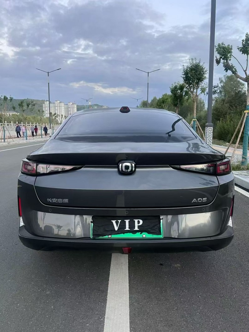 兰州24年长安汽车启源3