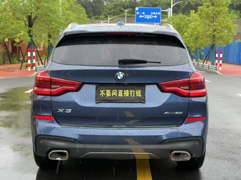 厦门19年宝马X36