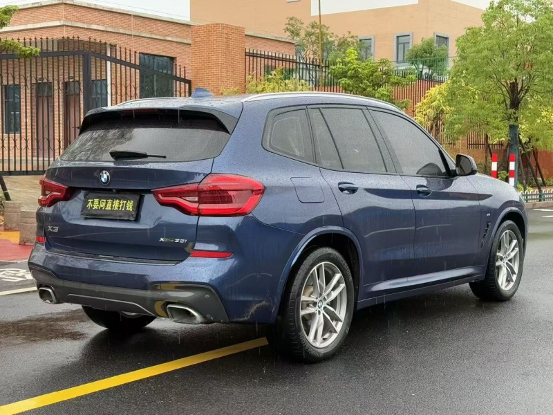 厦门19年宝马X37