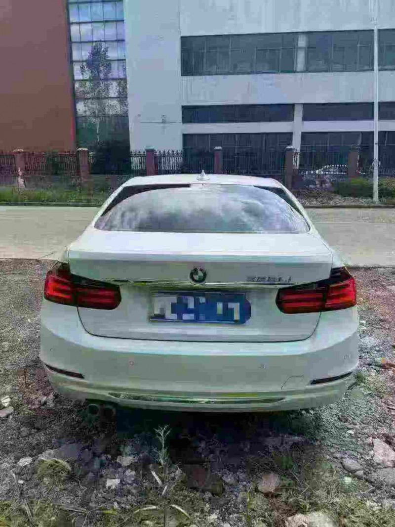 绍兴15年宝马3系6