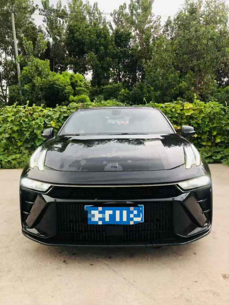 绍兴24年领克031