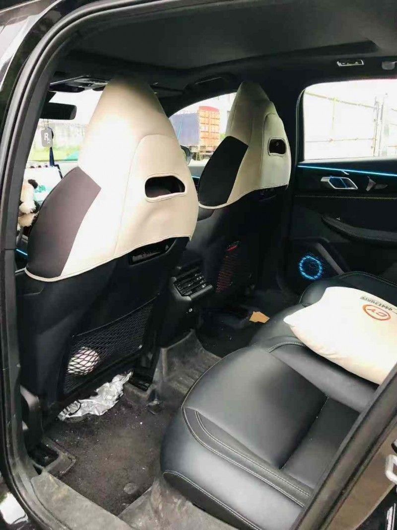 绍兴24年领克034