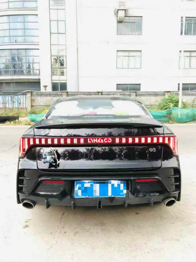 绍兴24年领克036