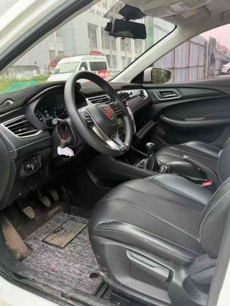 绍兴21年荣威i55