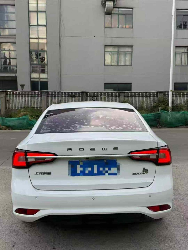 绍兴21年荣威i56