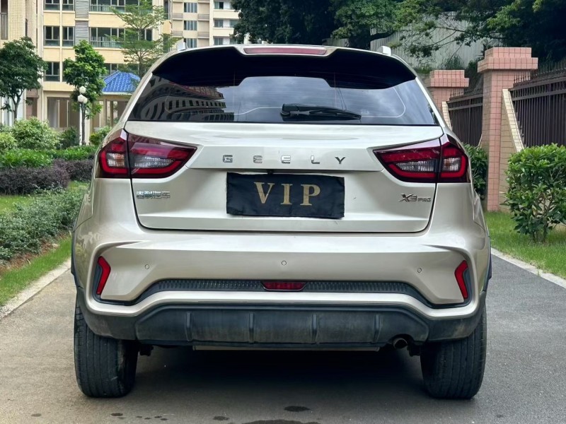 江门22年吉利远景9