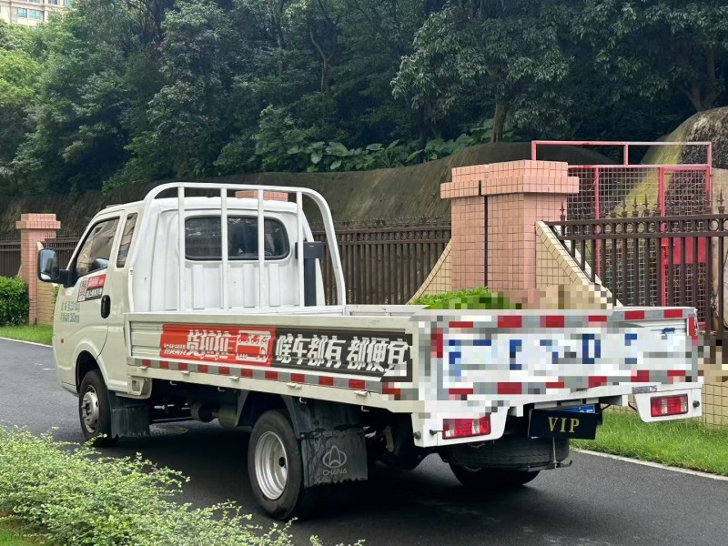 江门25年长安汽车跨越6