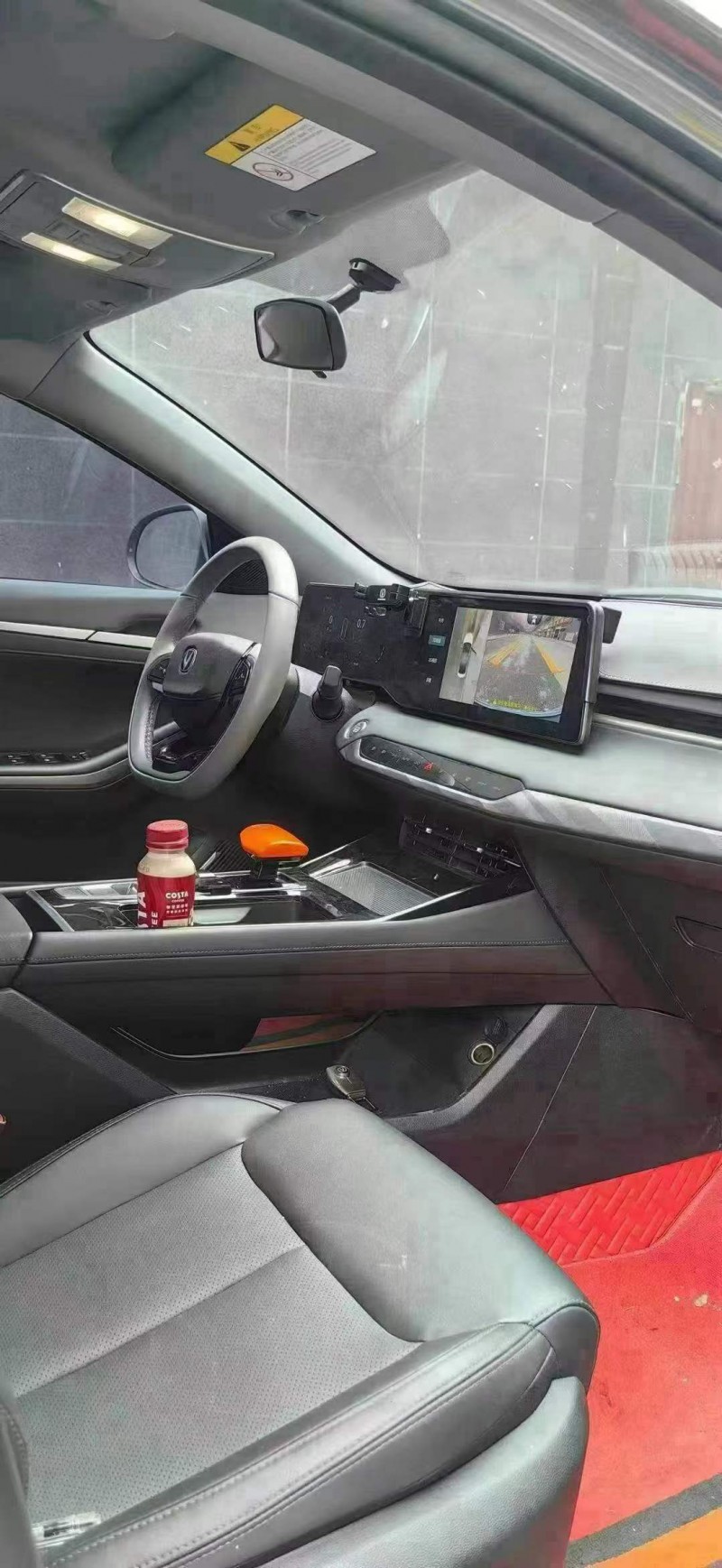 贵阳23年长安汽车锐程7